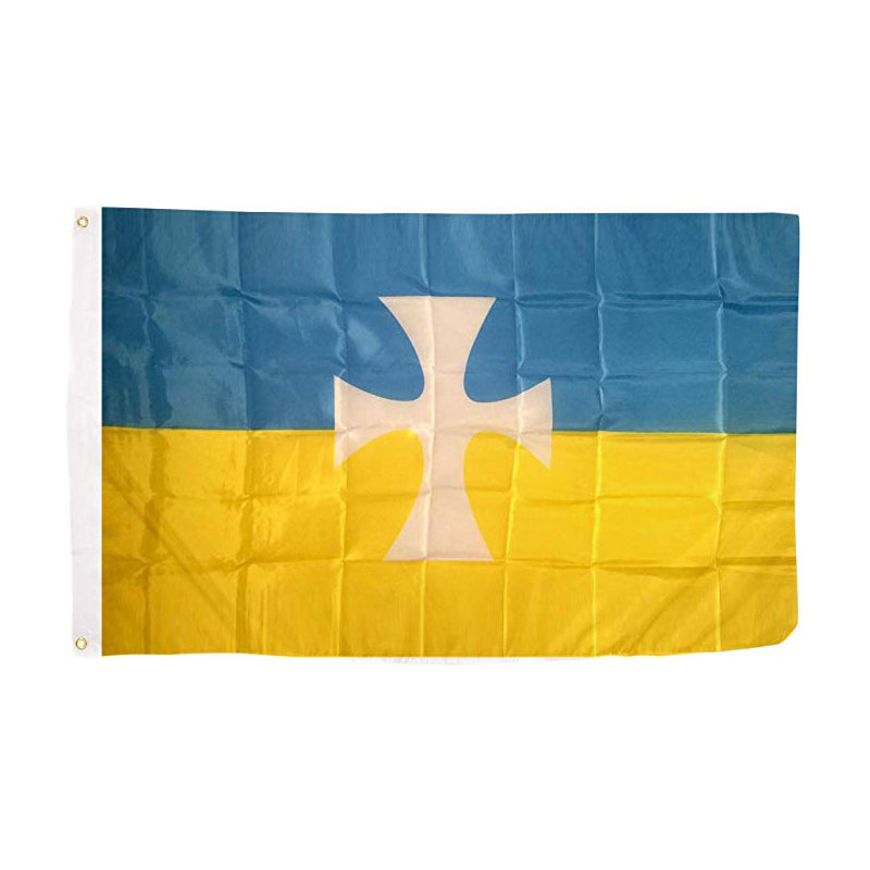 Sigma Chi Official Flag