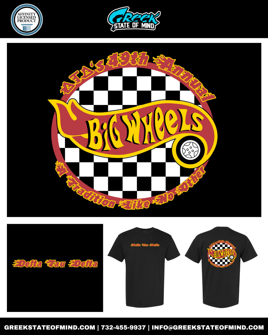 Delta Tau Delta - Hot Wheels - Black Comfort Color T-Shirts