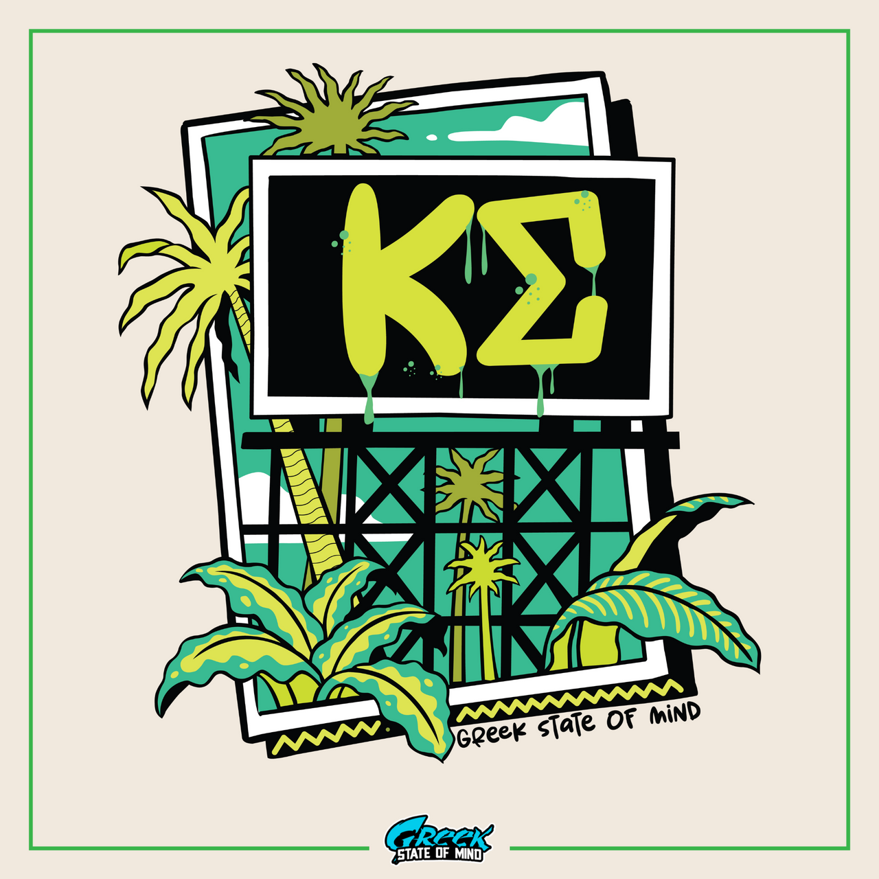 a picture of a billboard with the word k2 on it