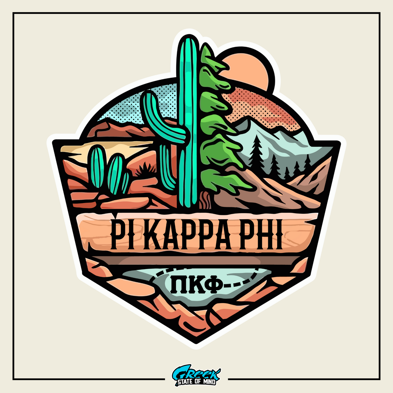 Pi Kappa Phi Graphic T-Shirt | Desert Mountains | Pi Kappa Phi Apparel and Merchandise design 