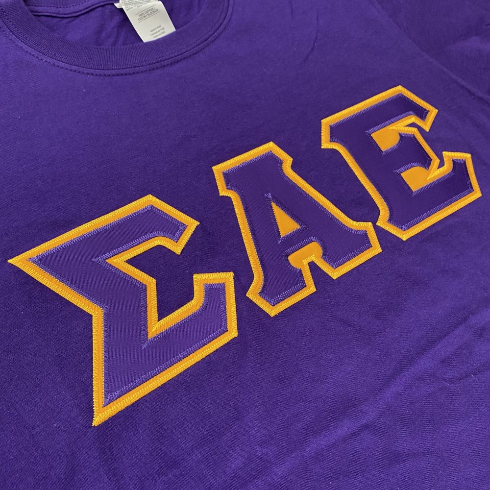 Sigma Alpha Epsilon Stitched Letter T-Shirt | Purple | Purple with Gold Border
